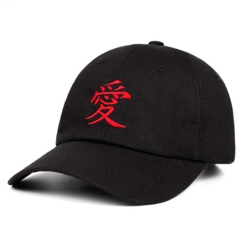 Gaara Love Symbol Hat - Naruto merchandise clothing NRC 0809